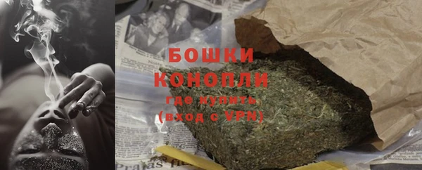 кокаин Белоозёрский
