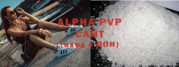 mdpv Богородск