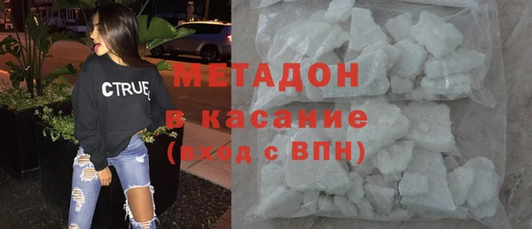mdpv Богородск