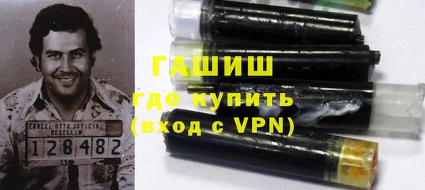 прущие крисы Богородицк