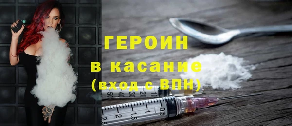 mdpv Богородск