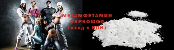кокаин премиум Остров