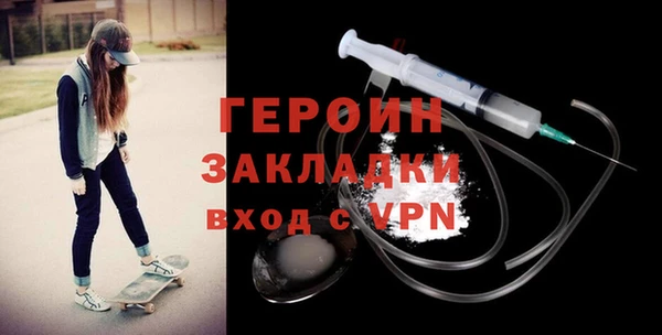 ALPHA-PVP Богданович