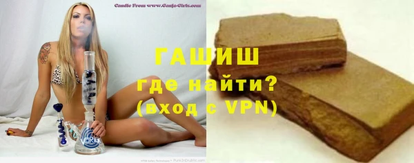 mdpv Богородск