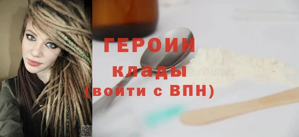 jwh Осташков