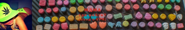 прущие крисы Богородицк