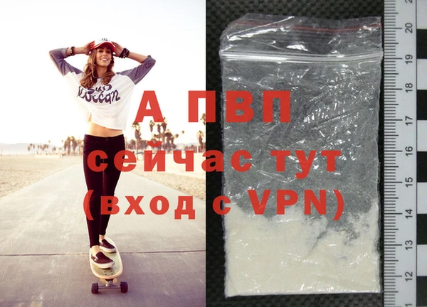 mdpv Богородск