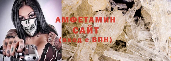 mdpv Богородск