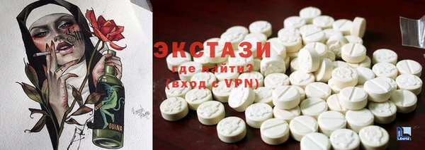 mdpv Богородск