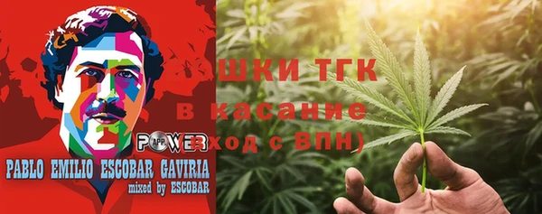 ALPHA-PVP Богданович