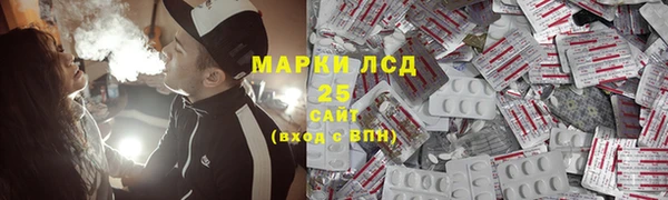 ALPHA-PVP Богданович