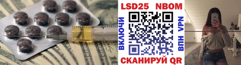 закладки  Качканар  LSD-25 экстази кислота 